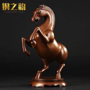 现货速发紫铜唐马摆件纯铜马工艺品 办公室马到成功摆件开业礼品