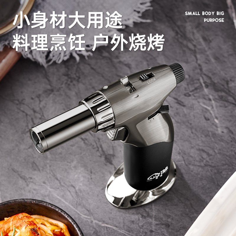 现货速发防风充气点火器点香点艾灸艾条焊枪喷枪火棒长