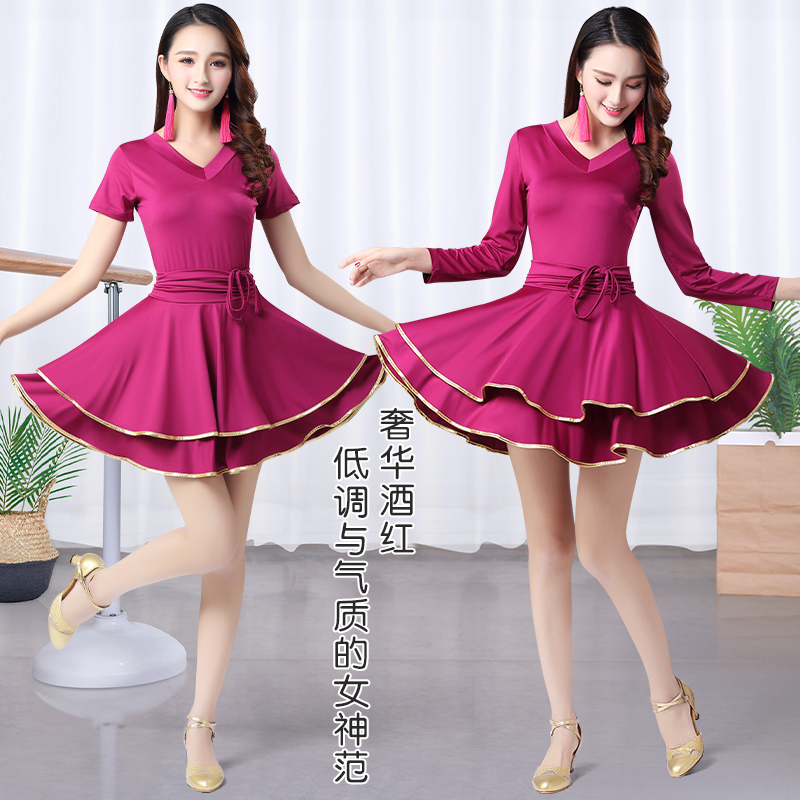 速发广场舞服装新0长装演出服2款20新款时尚运动性感套袖连衣裙