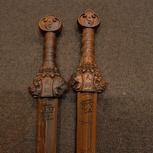 速发道家雷击枣木 雷七星剑法器张天师剑五师号令法剑25天6厘米