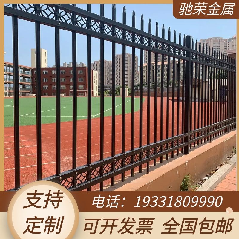 现货速发杭州锌钢围墙护栏栅栏庭院小区防爬围栏工厂户外花园别墅