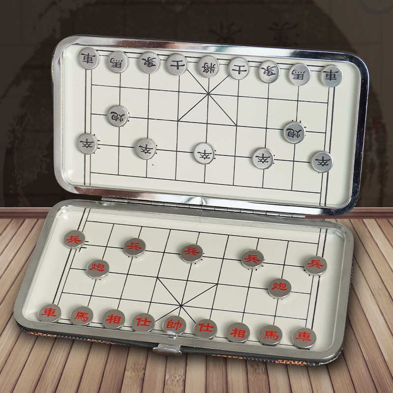 速发中国迷你象棋磁性携便棋全套磁吸磁铁儿童橡棋小学生带棋盘式