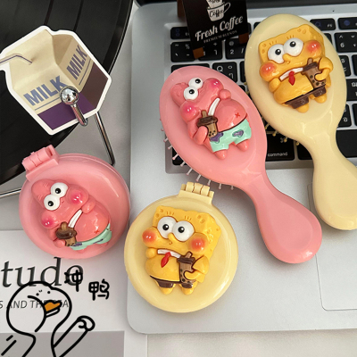 速发可镜奶酪气囊梳子随身便携梳子爱子二梳一迷你手持合按摩梳