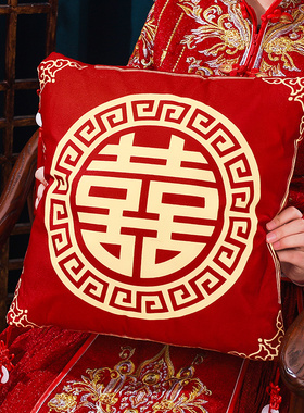 速发结婚敬对跪垫新郎新娘坐福垫一茶跪礼改口婚拜红色喜垫子婚庆