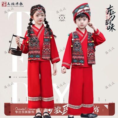 现货速发新款儿童少数民族服饰男童东乡族演出服幼儿园舞蹈服合唱