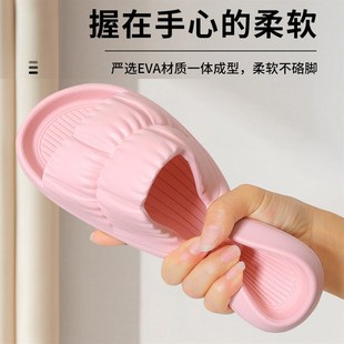 外穿 速发拖鞋 202新款 家用夏天凉鞋 室内家居防滑防臭踩屎感生拖鞋