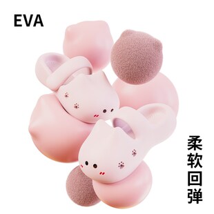 速发可爱拖鞋 踩屎感包头 夏天夏季 外穿小猫咪室外沙滩透气洞洞鞋