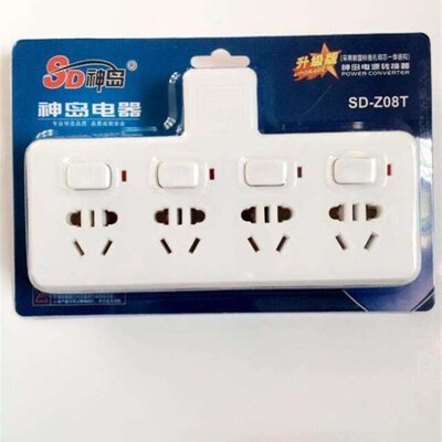 现货速发一转二三四插头独立开关防雷击电防打雷断电保护电饭锅