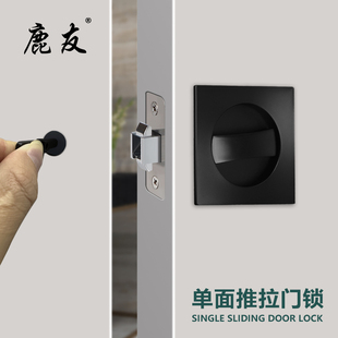单面推拉门锁密室暗门趟门滑动门钩锁卧室卫生间衣帽间单边移门锁