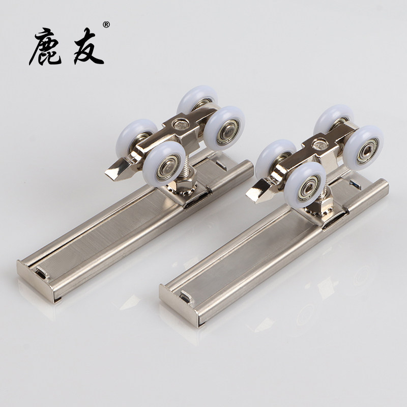 吊轮移门推拉门吊滑轮轨道厨房卫生间不锈钢直片钢门木门吊轨配件