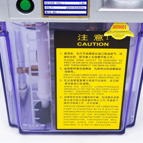 热销全新HL-22i02-410HL-2202-210电动润滑泵河谷款润滑泵河谷油