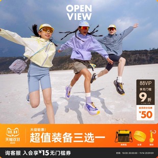 开野001air全地形款 儿童轻户外登山跑步防滑舒适缓震闪穿运动鞋