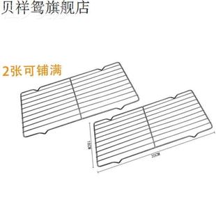 家用户外木炭烧烤架配件优质碳网大号烧烤炉专用烤网炭网耐高温