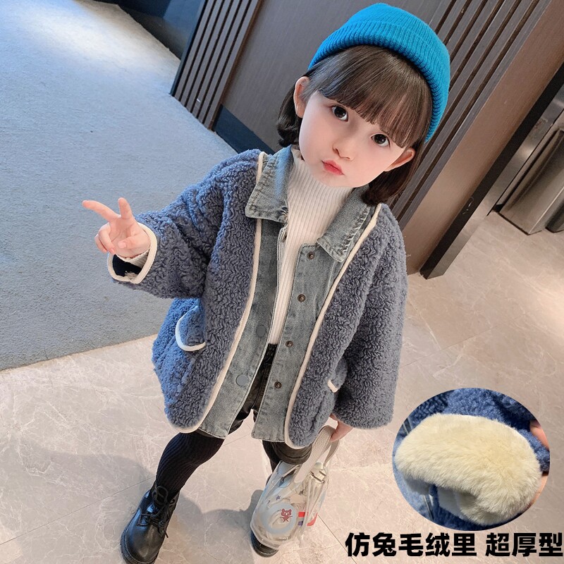 速发儿童韩版加厚外套秋装一体时髦童牛仔加绒宝宝上衣童装冬装