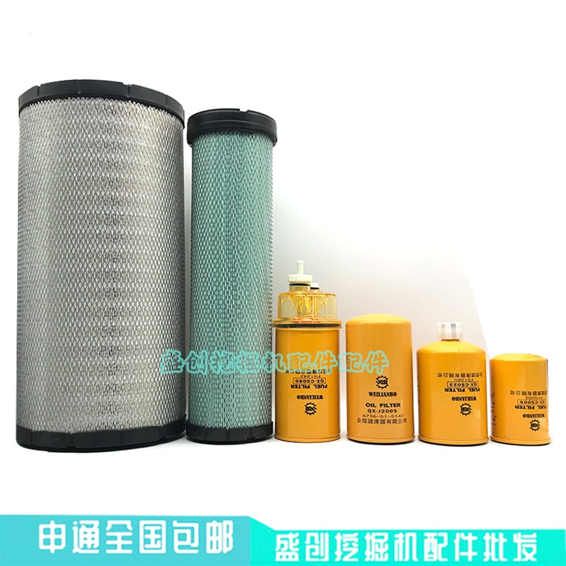 速发挖掘机GC78康明斯滤芯柴油格空气油水液压回油进油配件