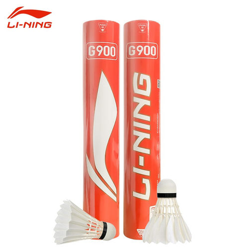 李宁G900羽毛球专业比赛耐打稳定