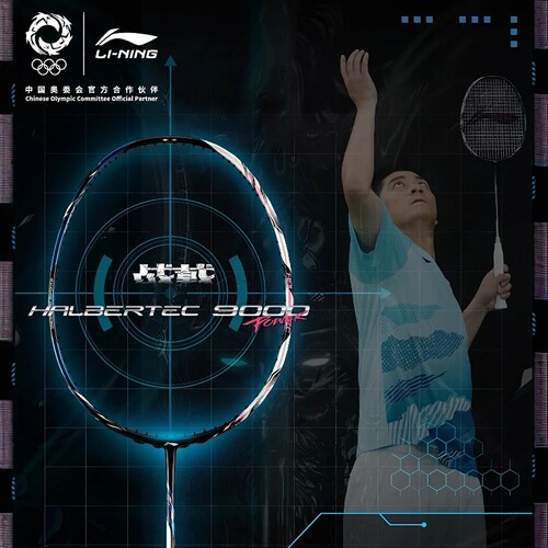 李宁羽毛球拍战戟9000POWER