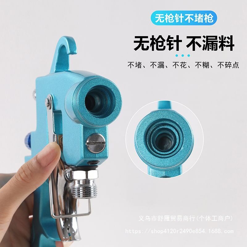 新款无枪针水包砂喷枪仿石漆