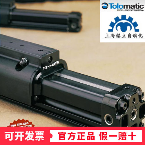 TOLOMATIC无杆气缸MXP25S GP SM600 TC2 RK2 11500799 SK43 RP2 X
