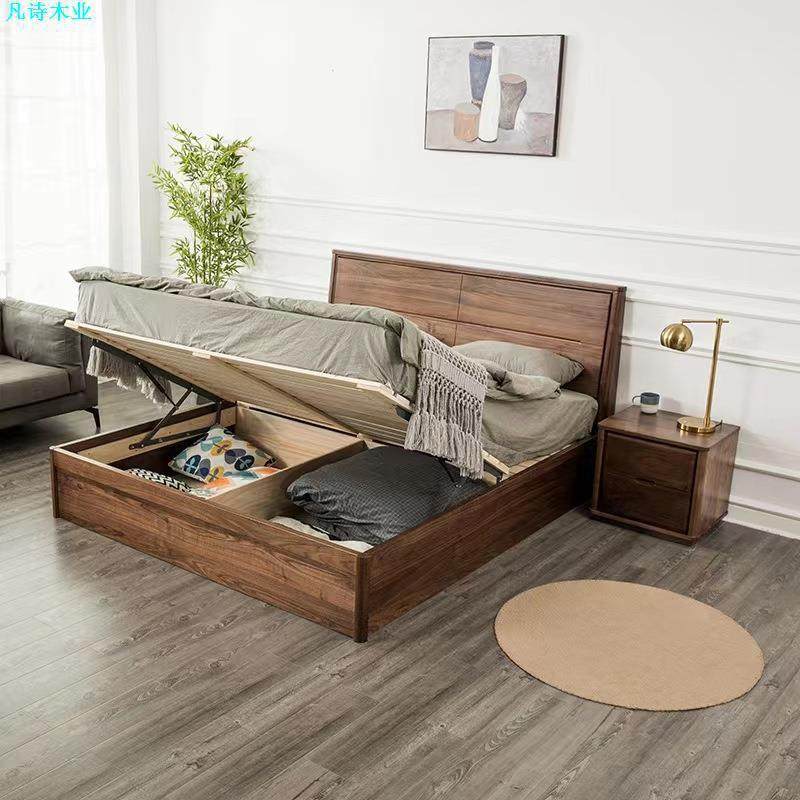 北美全实木黑胡桃木双人箱体床樱桃木原木现代简约主卧气压高箱体