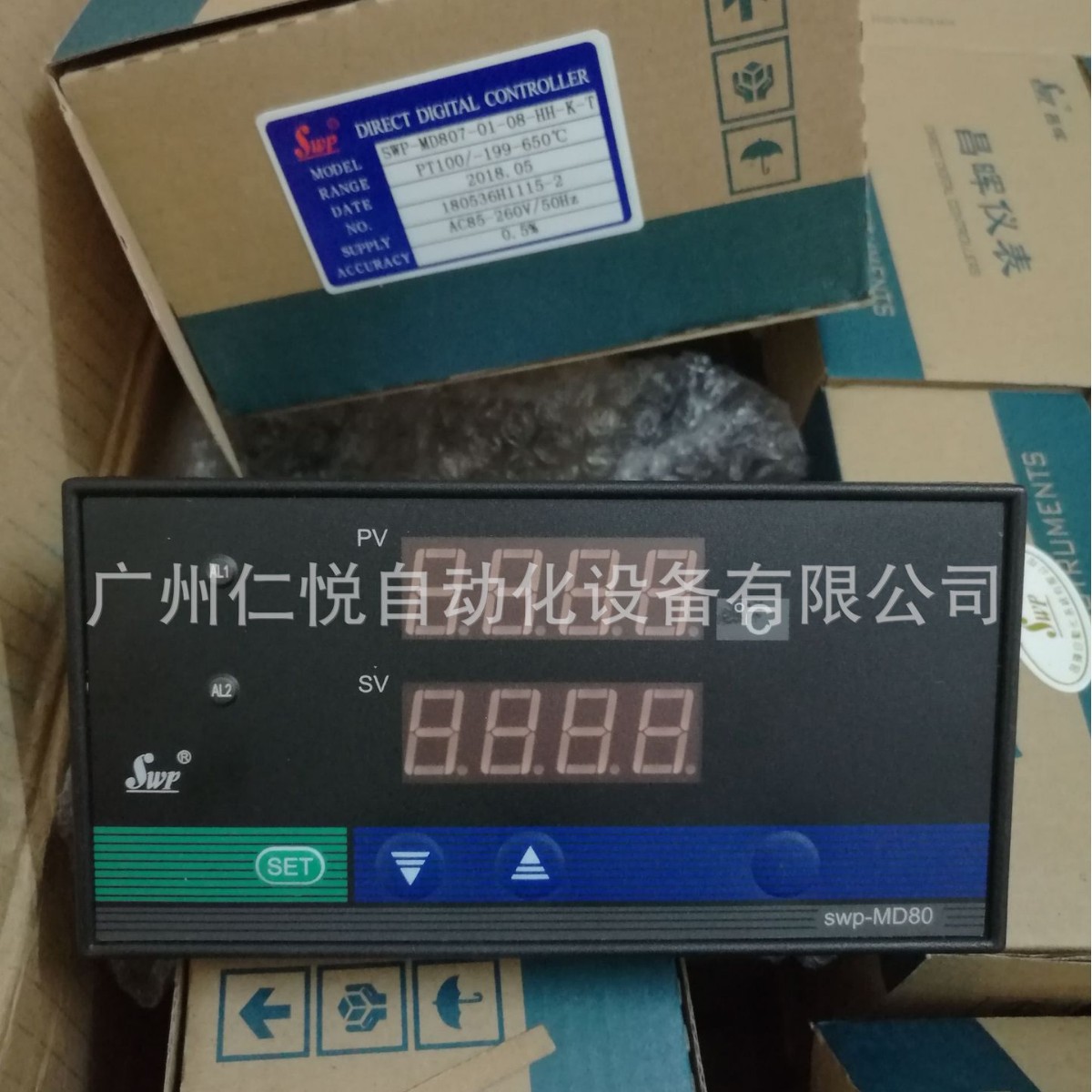昌晖八路智能温度巡检仪PT100