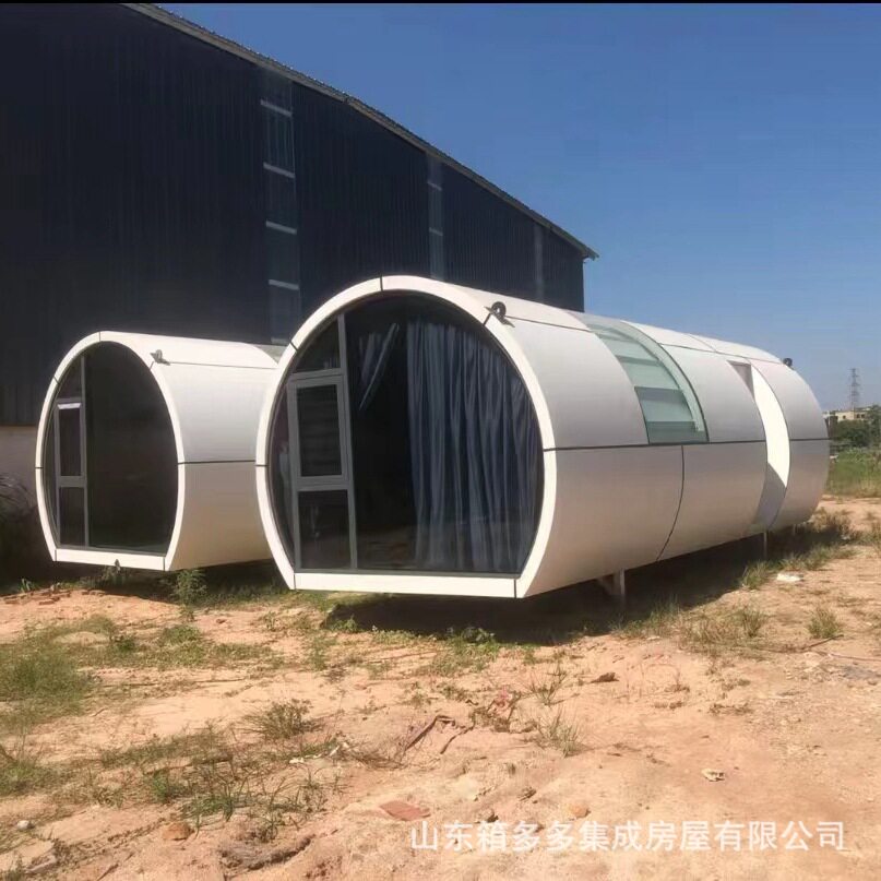 户外高端太空舱集装箱酒店