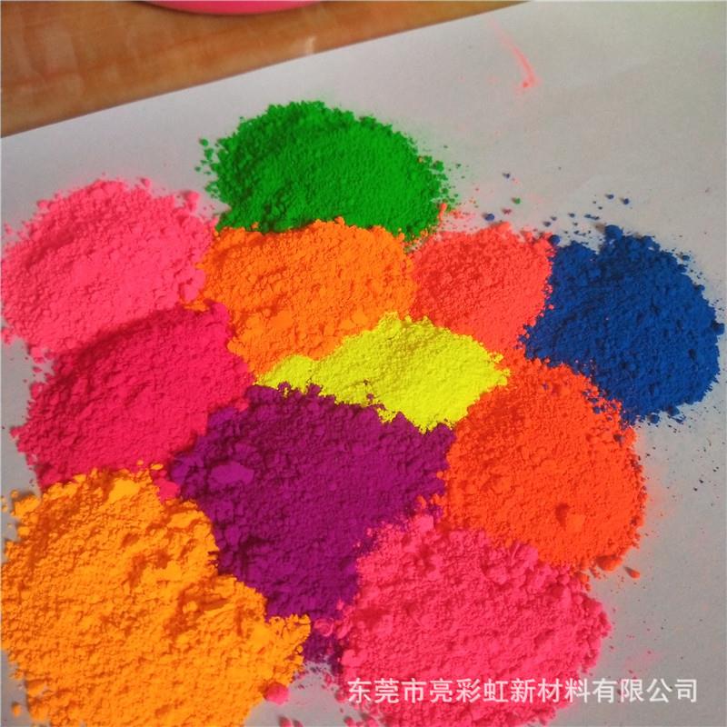 荧光颜色色粉彩泥太空泥荧光蜡烛蜡笔油漆笔有机树脂荧光粉