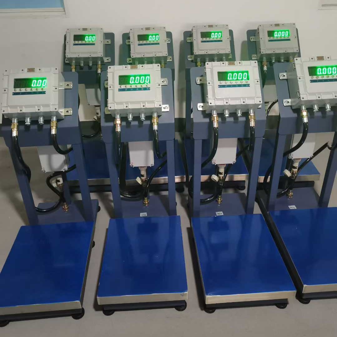 150公斤隔爆电子秤粉尘/气体防爆移动台秤30Kg60Kg100KG隔爆秤