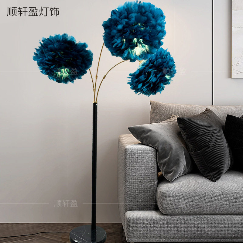 ins风简约羽毛LED落地灯