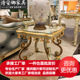 奢华全实木重工描金彩绘茶几浪漫优雅别墅工艺品茶几家具