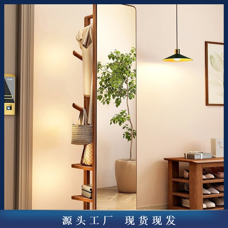 实木全身镜落地家用穿衣镜卧室可旋转移动试衣镜带挂衣架一体镜子