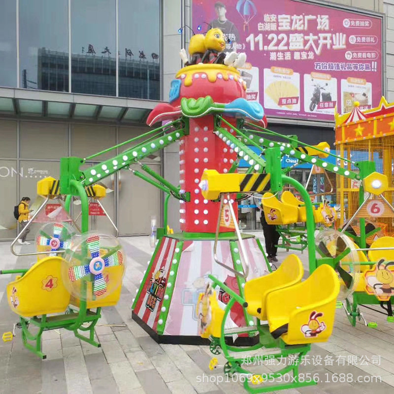 蜜蜂脚踏车游乐设备户外游乐设施旋转自控飞机经典好项目郑州强力