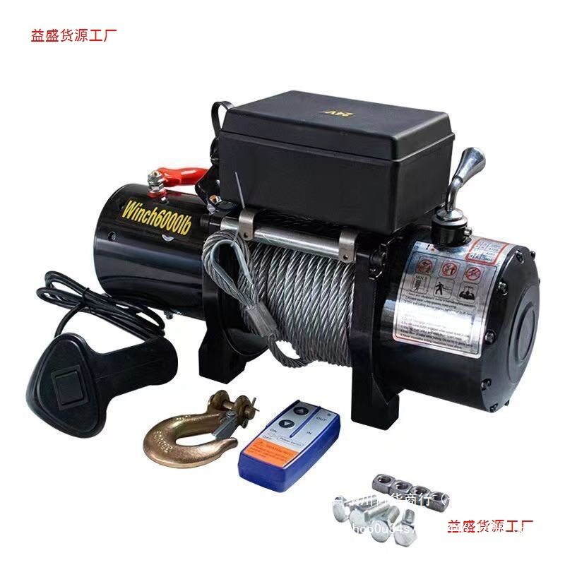 12v24v电动绞盘汽车牵引电动葫芦随车车载提升机钢丝绳吊机卷扬机