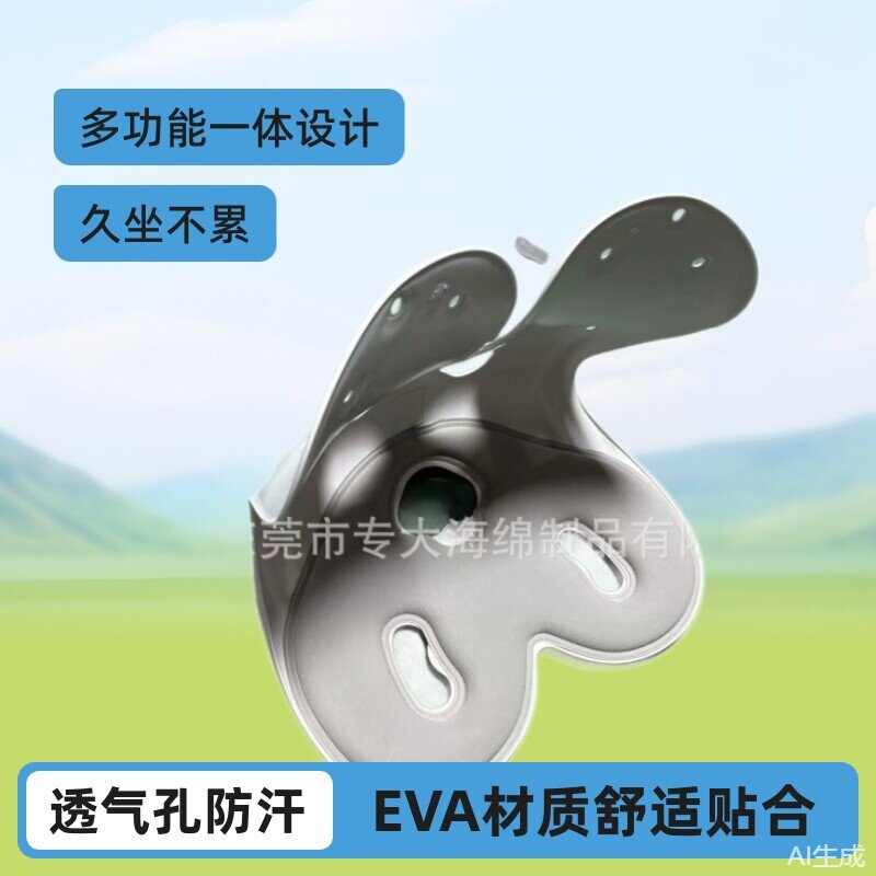 姿挺美护腰坐垫座椅靠背一体办公室久坐不累神器床上靠垫喂奶神器
