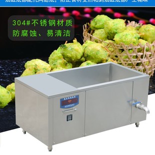 食品厂设备中央厨房方形电磁煮肉卤肉锅 商用电磁长方形油炸锅