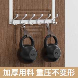 不锈钢免打孔无痕卧室白色衣帽钩收纳架 门后挂钩挂衣架壁挂门背式