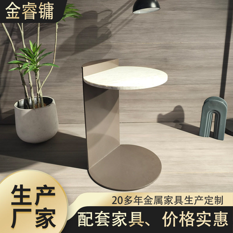 意式极简迷你大理石边几