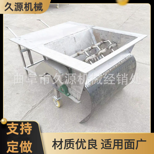 重庆酒厂不锈钢全自动摊凉床2米宽轨道打茬机酒糟降温翻料机价格