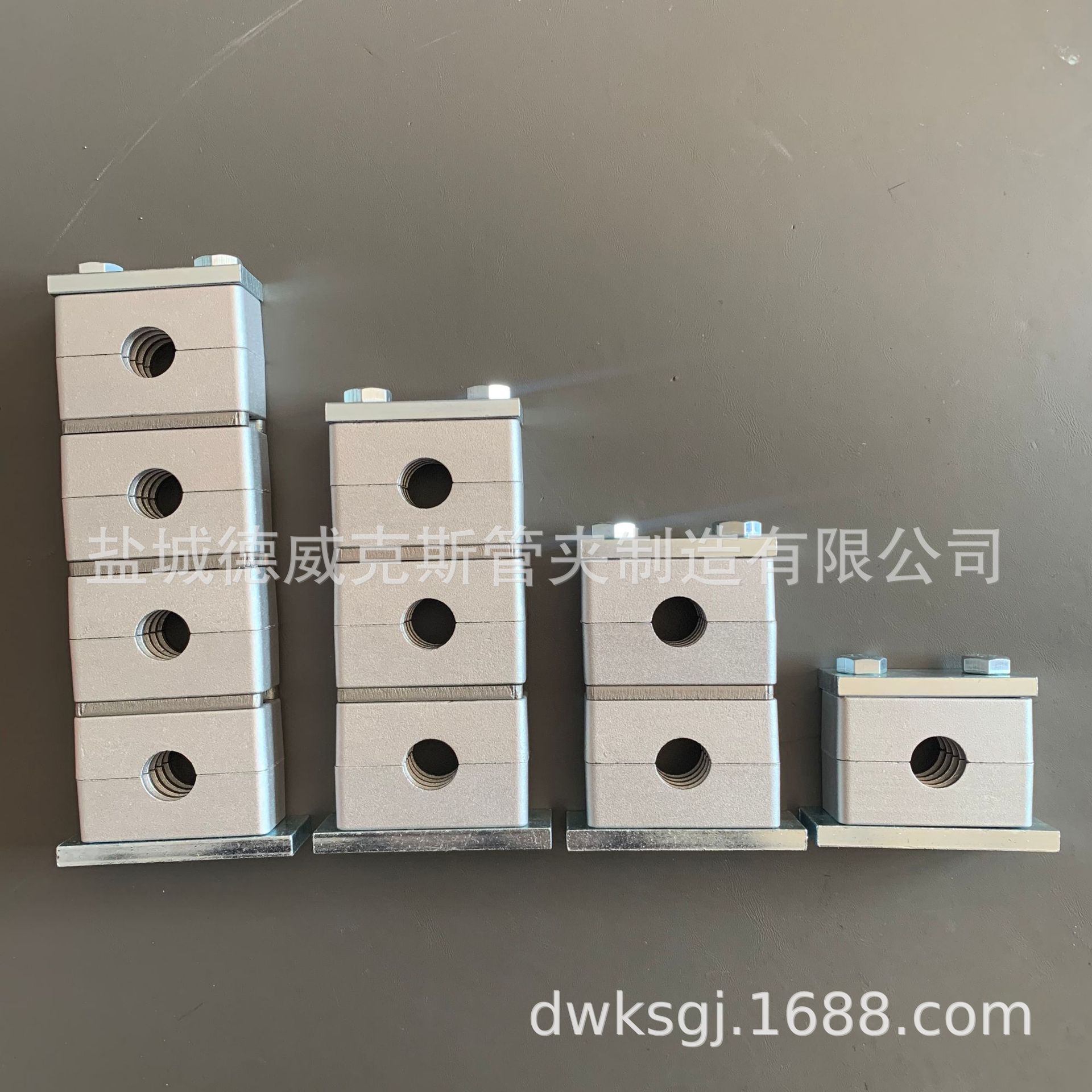 B(I)重型铝合金管夹 B(II)重型铝制管卡JB/ZQ4008-97(2006)