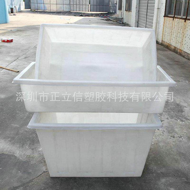 供应500L加厚塑料方箱白色敞口塑胶方桶摔不坏化工周转箱