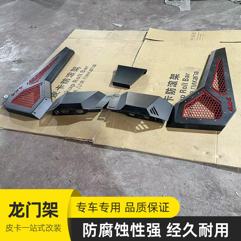 江西五十铃DMAX 西瓦拉多皮卡车全系定 制龙门架防滚架防护栏改装图片