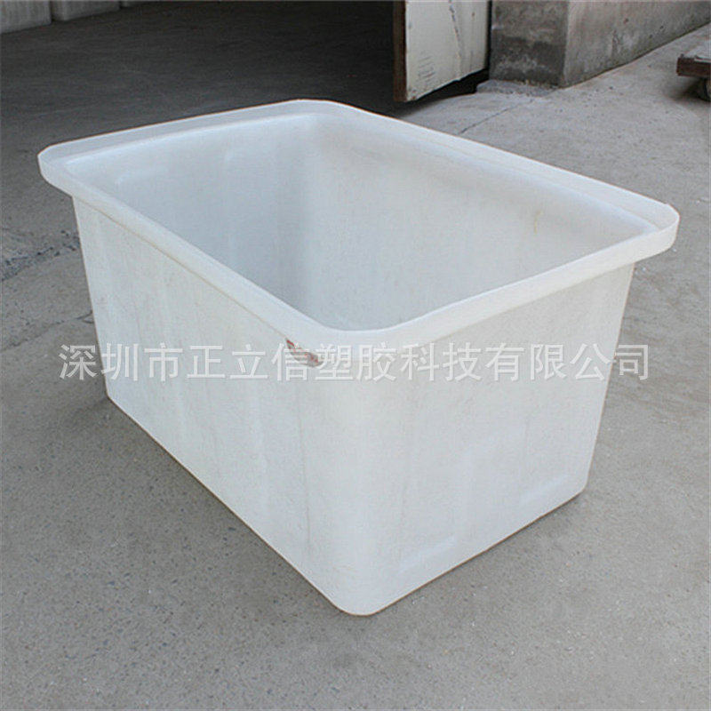 塑料周转箱中转胶箱大号物流胶箱加厚养殖箱物料箱长方形塑料方盘
