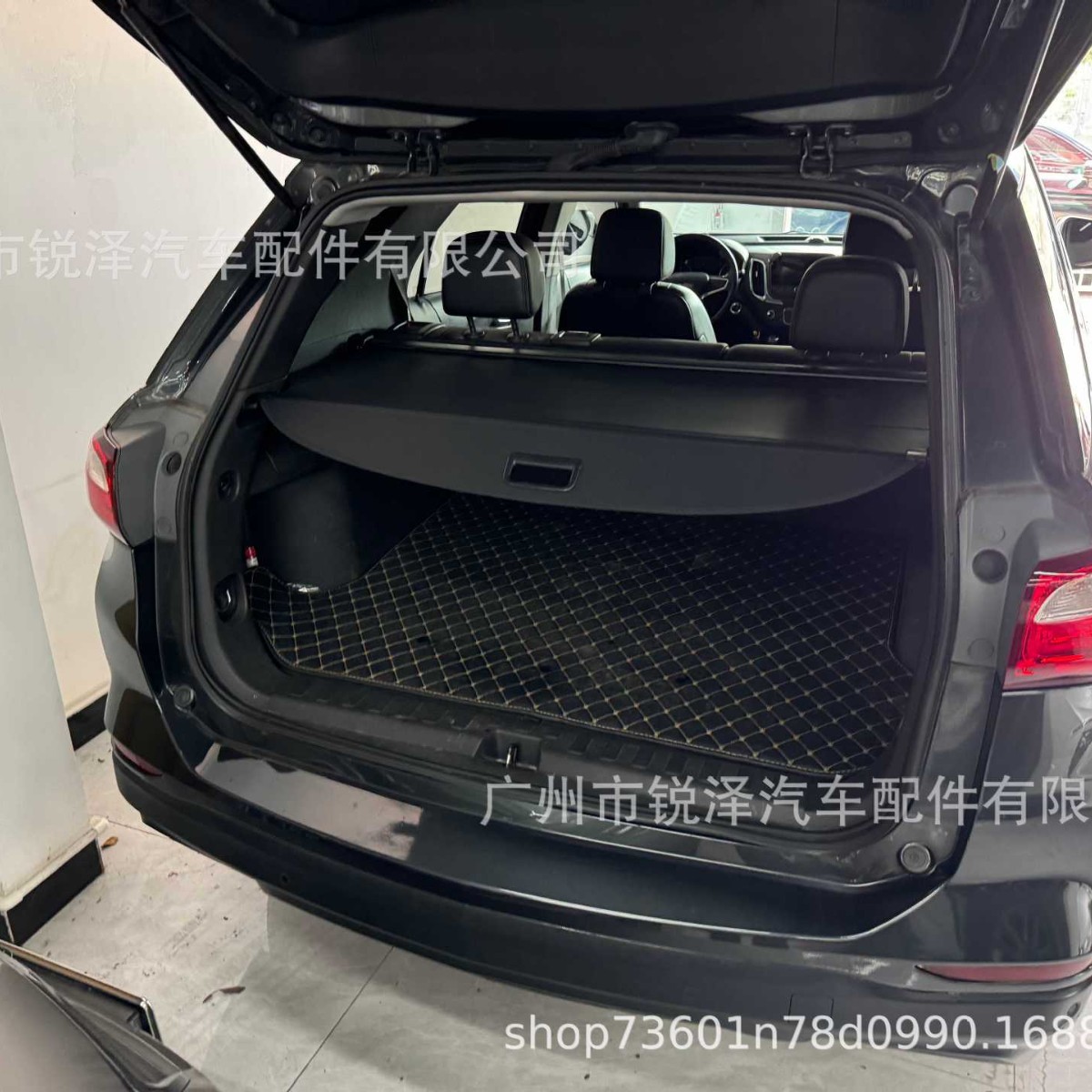 跨境爆款适用于东风蓝电E5/风光580/景逸X5皓极汽车后备箱遮物帘