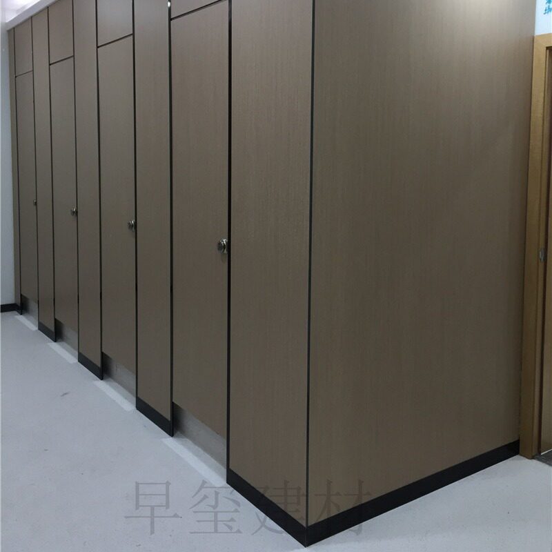 东莞工厂供应写字楼厕所隔板木纹色防潮一代坑倍特卫生间挡板隔断