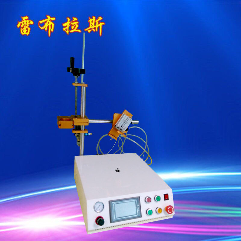 旋转式AB胶点胶机单工位桌面式圆形点胶机全自动灯具打胶机
