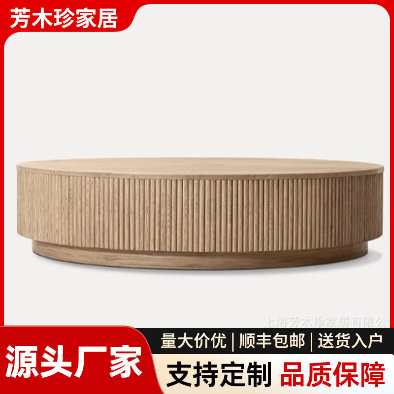 RH美式乡村实木圆形茶几拜伦圆形咖啡茶桌设计师茶台边几角几茶几