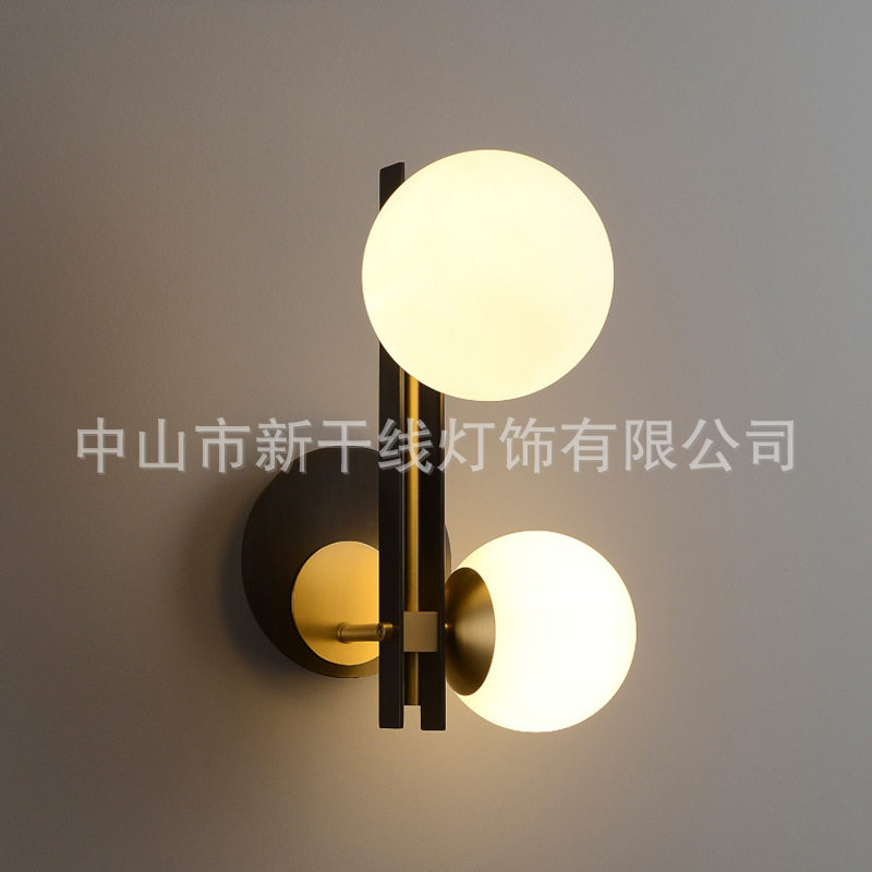 轻奢法式全铜玻璃球壁灯
