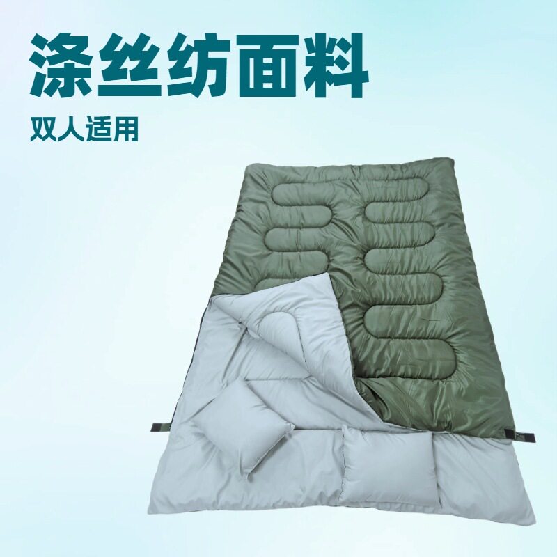 三季通用成人双人信封带枕头睡袋轻便易收纳露营旅游隔脏午休睡袋