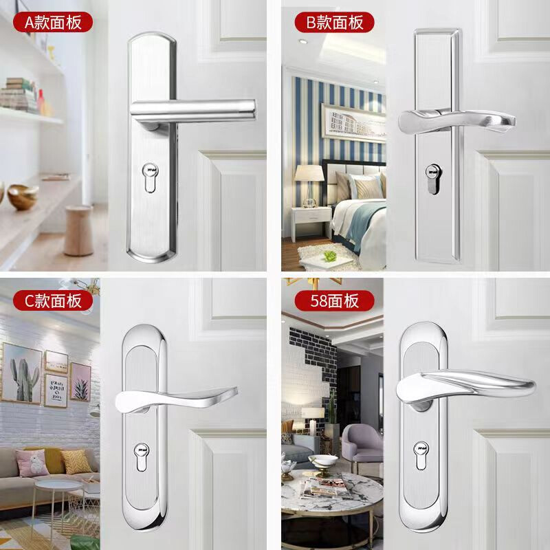 老款小50锁体门锁孔距125mm室内木门老式5040加长锁体门锁包邮