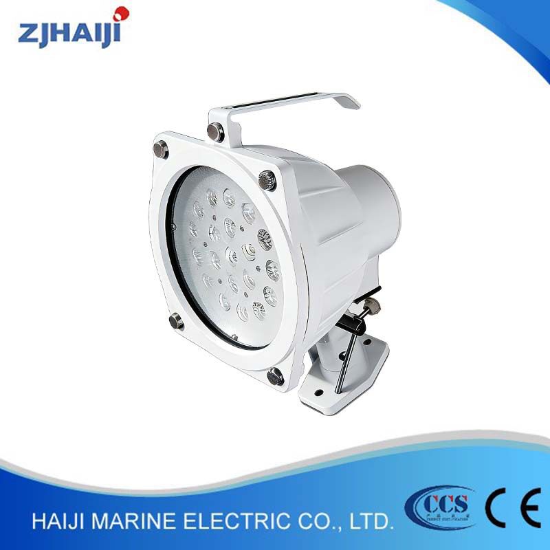 海吉船用投光灯12V/24V应急